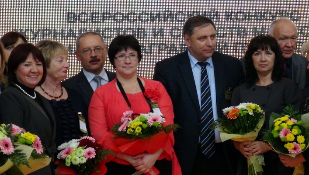 «Золотая осень — 2013»