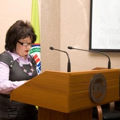 Учебно-методическая конференция