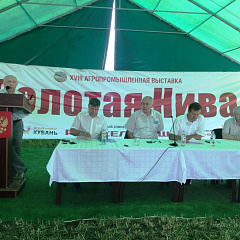 Мехфак на агропромышленной выставке