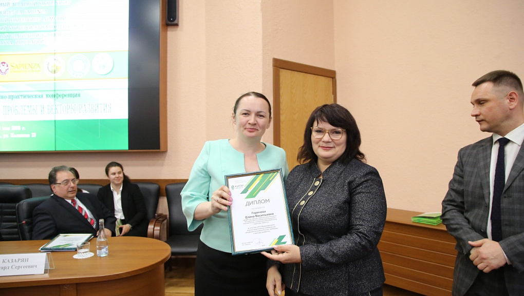 Векторы развития экономики с точки зрения науки