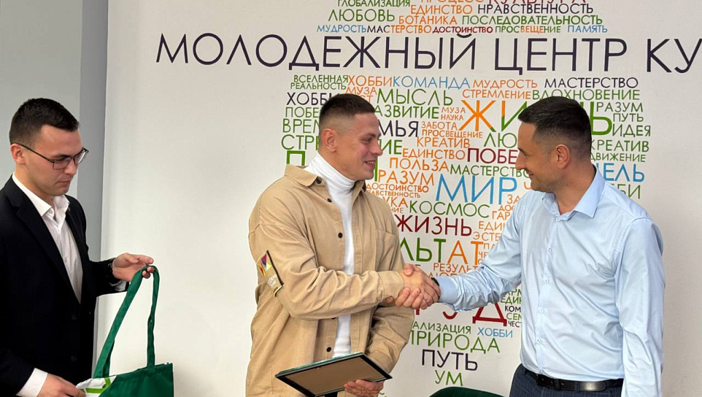 И снова «Поговорим?» с руководителем департамента молодежной политики Краснодарского края!