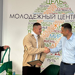 И снова «Поговорим?» с руководителем департамента молодежной политики Краснодарского края!