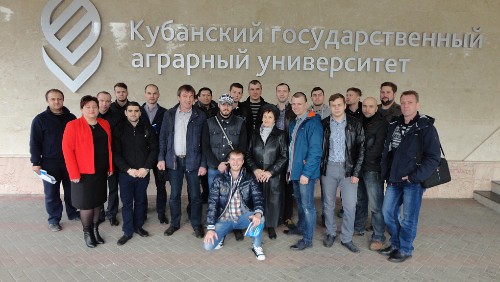 55 лет дополнительному образованию в вузе 