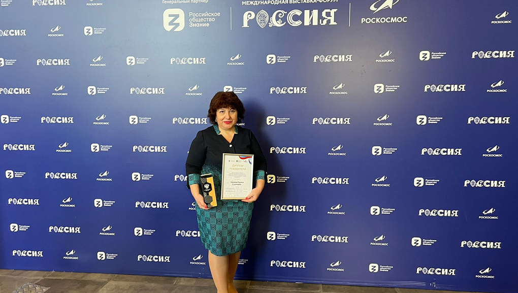 Всероссийское признание преподавателей КубГАУ