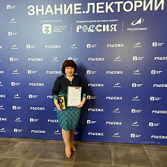 Всероссийское признание преподавателей КубГАУ