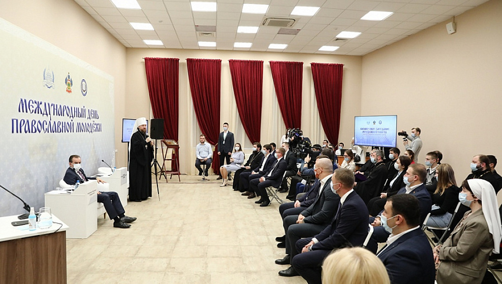 День православной молодежи на Кубани