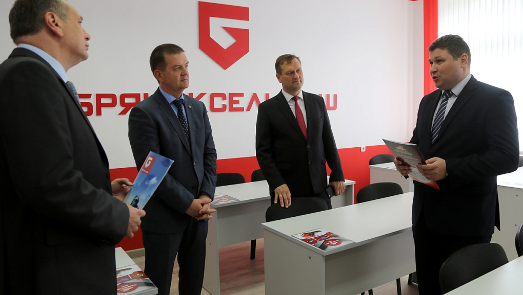 Интеграция образования, науки и производства