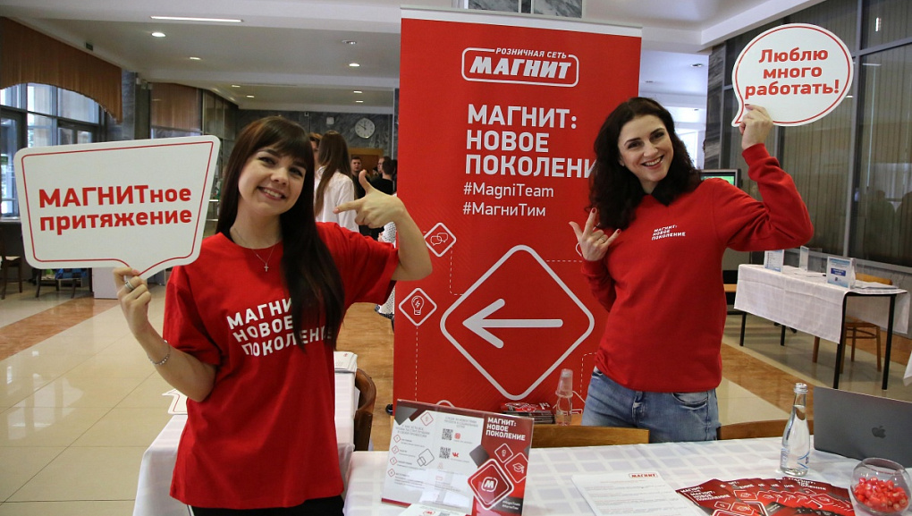 Помогая сделать выбор