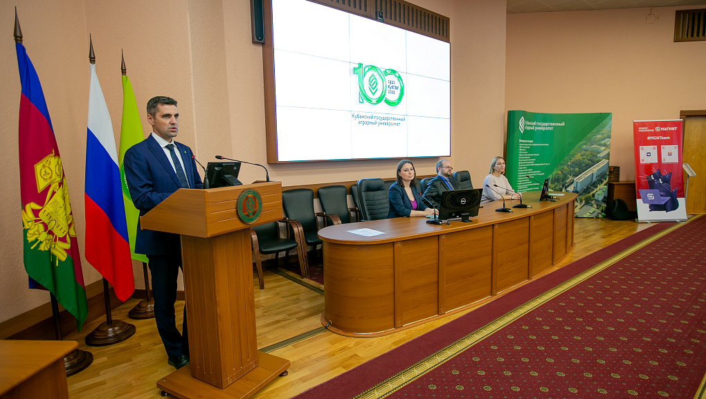 Трудоустройство в Магнит