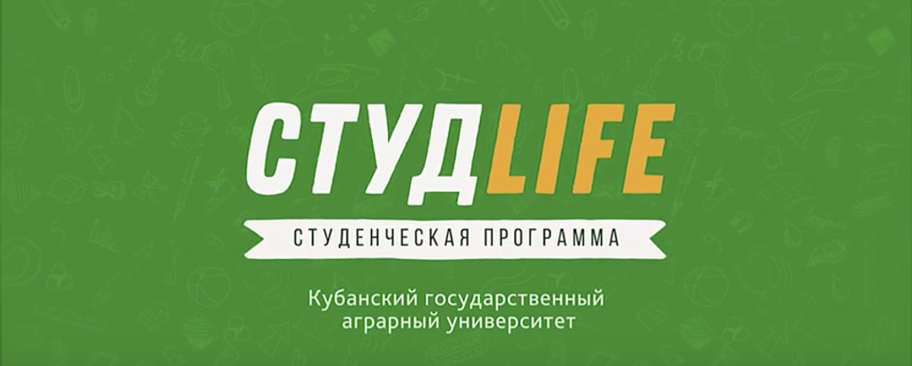 Делимся интересными новостями!