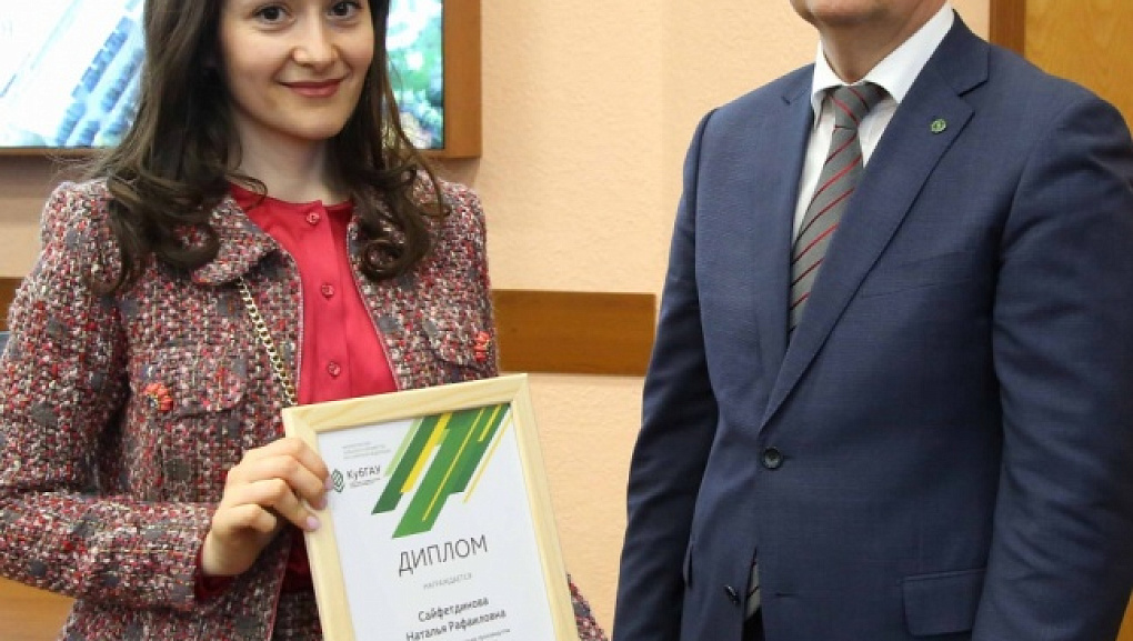 Кубанский ГАУ - цех кадров под открытым небом