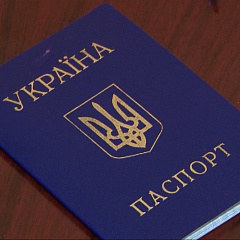 Завершен дополнительный набор абитуриентов из Юго-Восточной Украины 