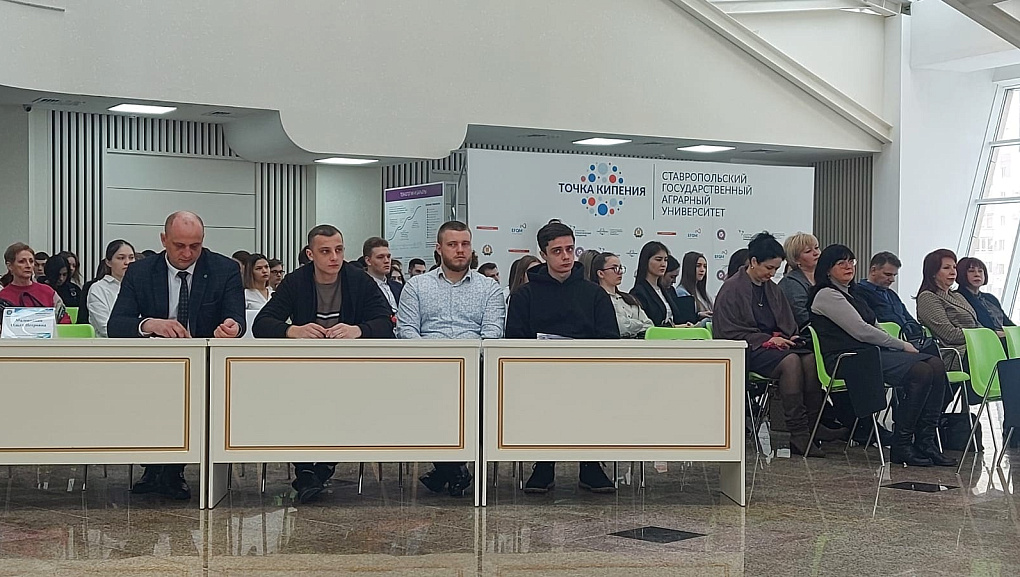 Учимся управлять социальным самочувствием  сельских территорий