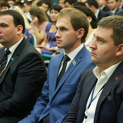 III Молодежный экономический форум «Россия-Казахстан»