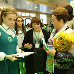 Создай себя сам вместе с КубГАУ!