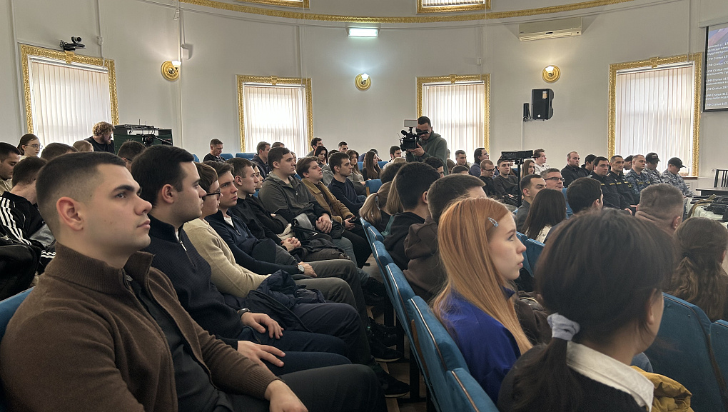Знакомимся с профессией