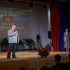 С праздником, мужчины!