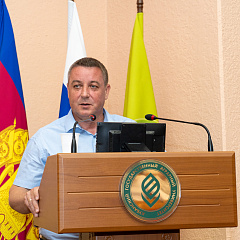 Межфакультетская конференция