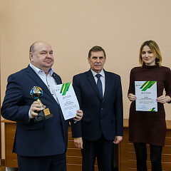 Лучшие в международной деятельности