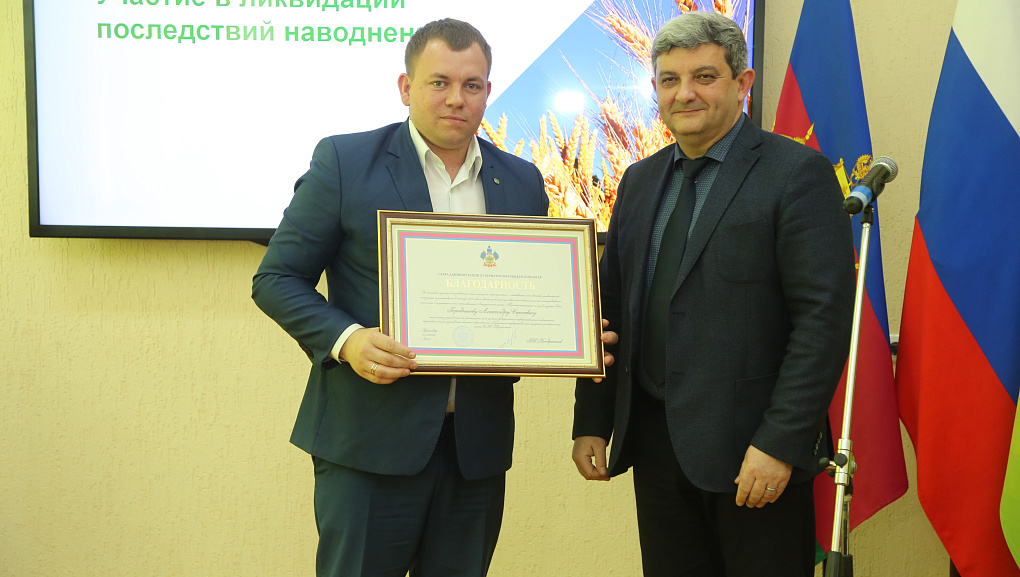 Поблагодарили добровольцев