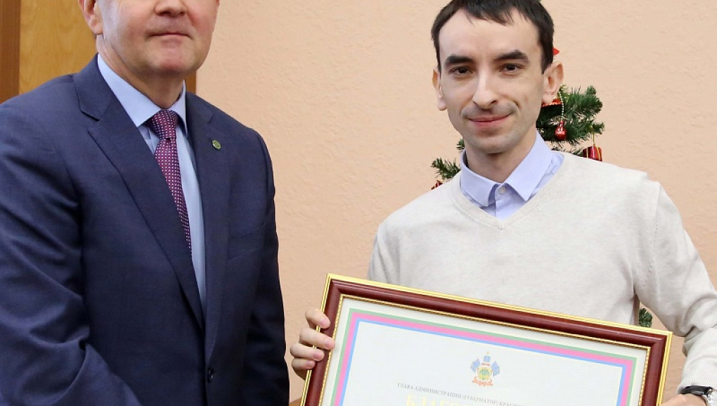 Состоялось заседание Ученого совета