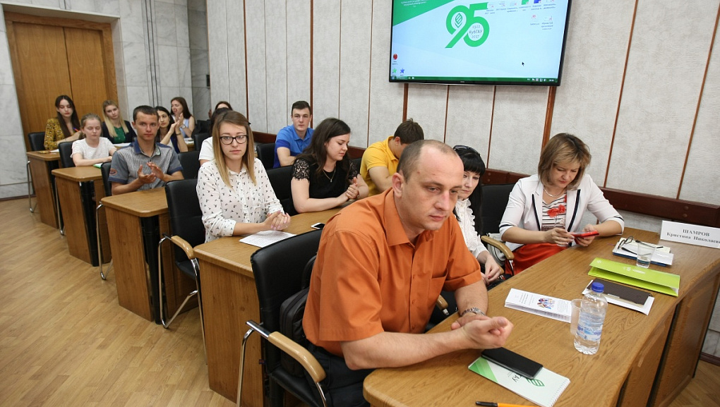 Эффективное управление производством