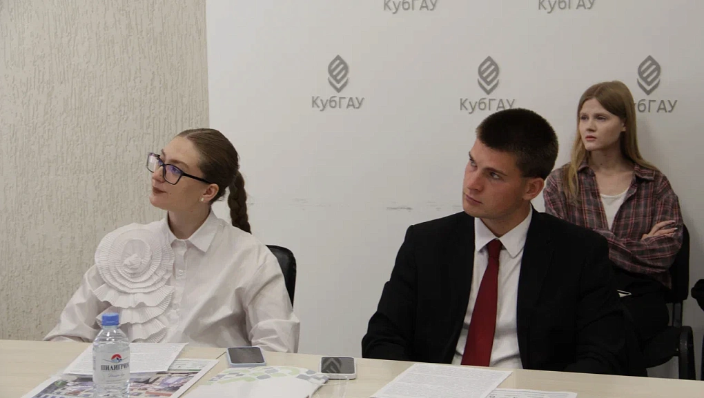 Всероссийская научная студенческая конференция «Актуальные вопросы государственно-правового регулирования экономики»