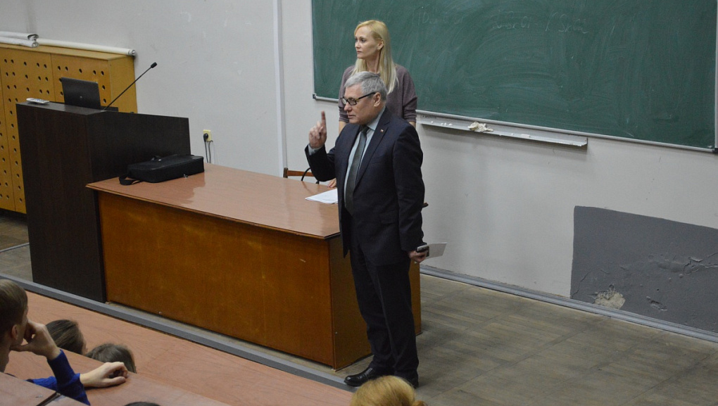 Встреча с представителем «Системы Главбух»