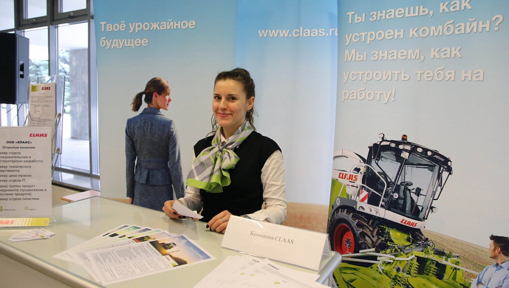 Помогая сделать выбор