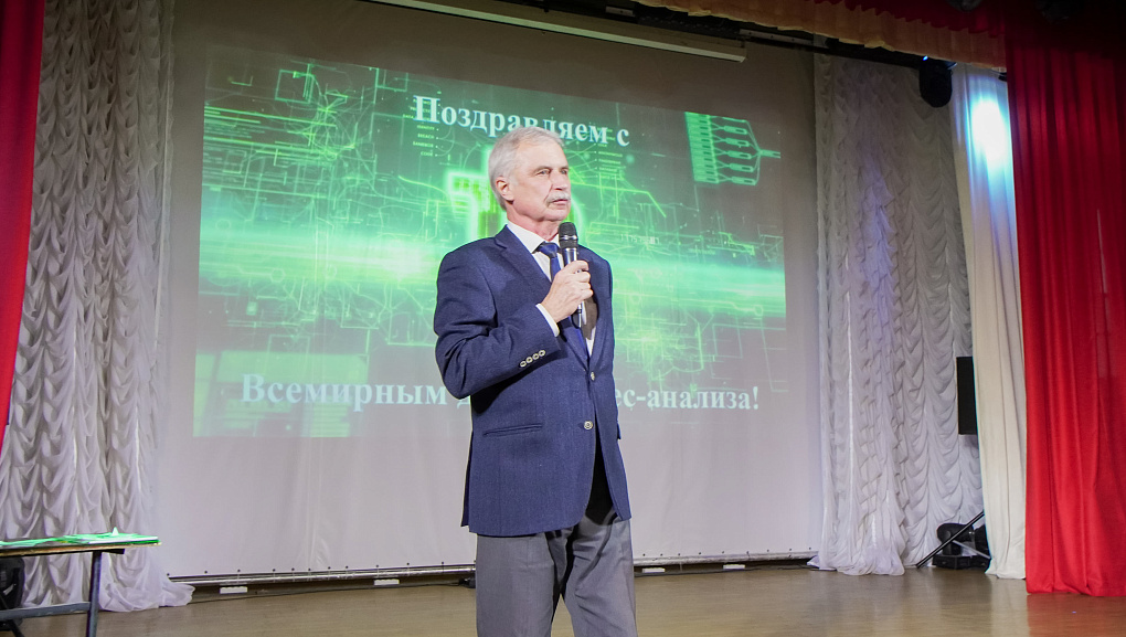 В Кубанском ГАУ отметили Всемирный день бизнес-анализа