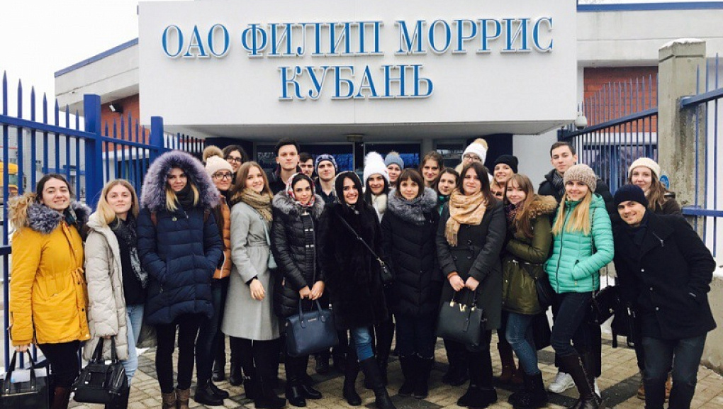 Знакомство с производством