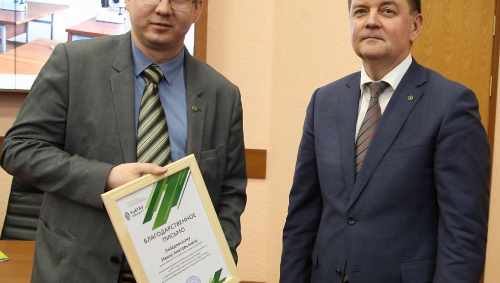 Кубанский ГАУ - цех кадров под открытым небом