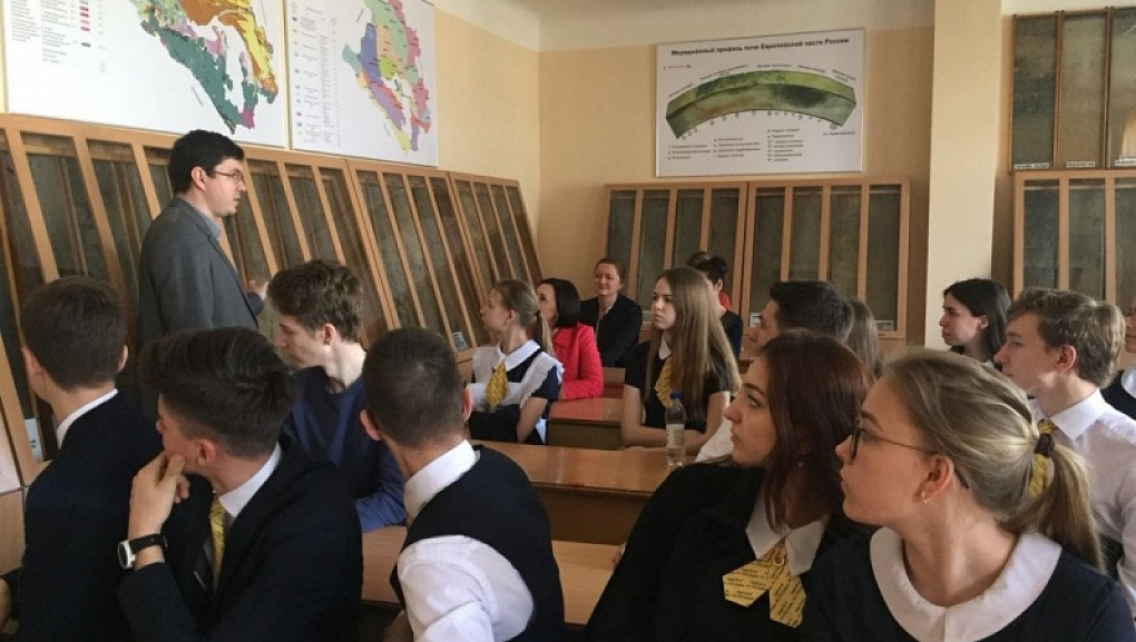 Мастер-классы для будущих студентов