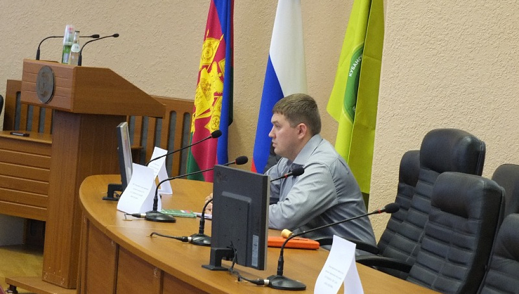 Проблемы применения трудового законодательства обсудили в КубГАУ