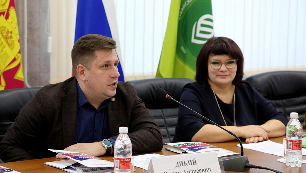 В КубГАУ проходит краевое мероприятие студотрядов