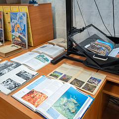 «Три сестры Великого Океана»