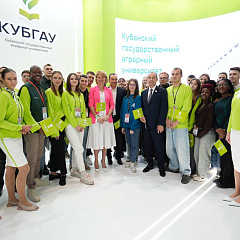 Глава Минсельхоза РФ посетила выставку «ЮГАГРО»