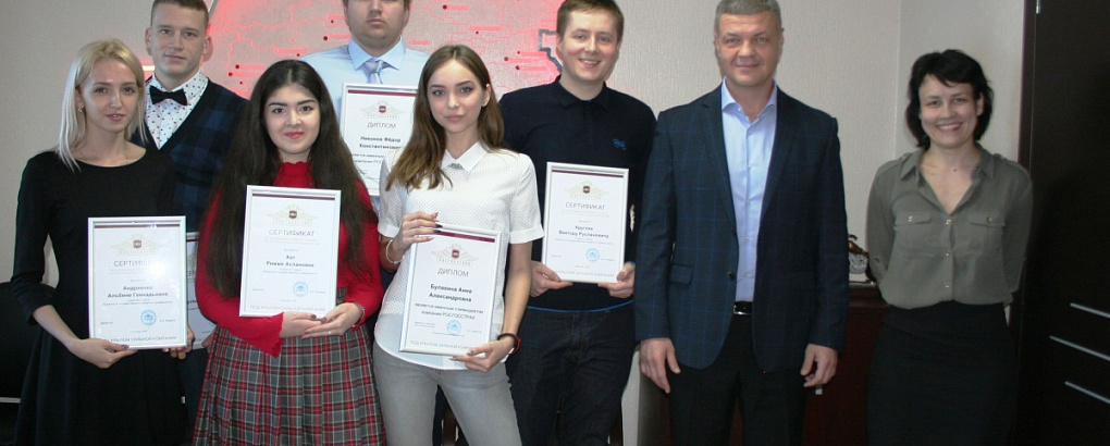 Именные стипендиаты РОСГОССТРАХ – наши студенты