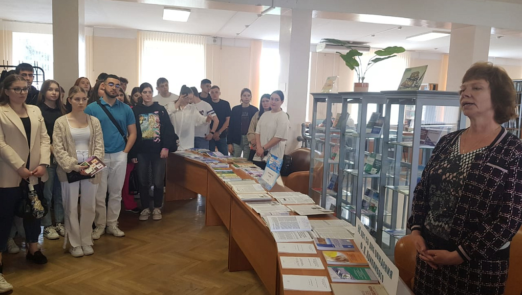 Выставка «День кафедры Экономического анализа»