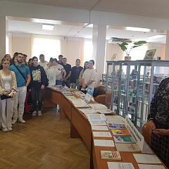 Выставка «День кафедры Экономического анализа»