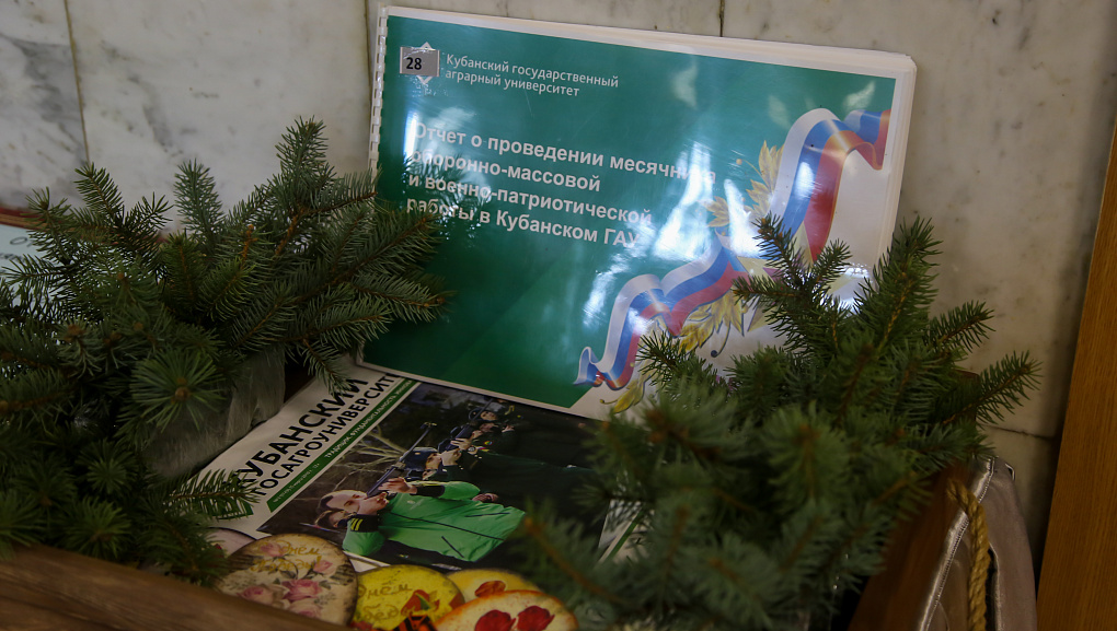 Подведены итоги «военпата»