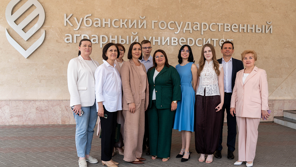 ЦИК России в КубГАУ
