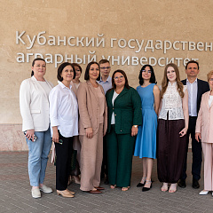 ЦИК России в КубГАУ