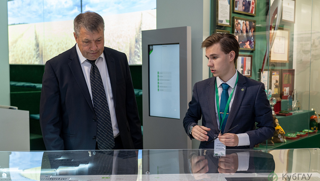 День карьеры с Агрокомплексом