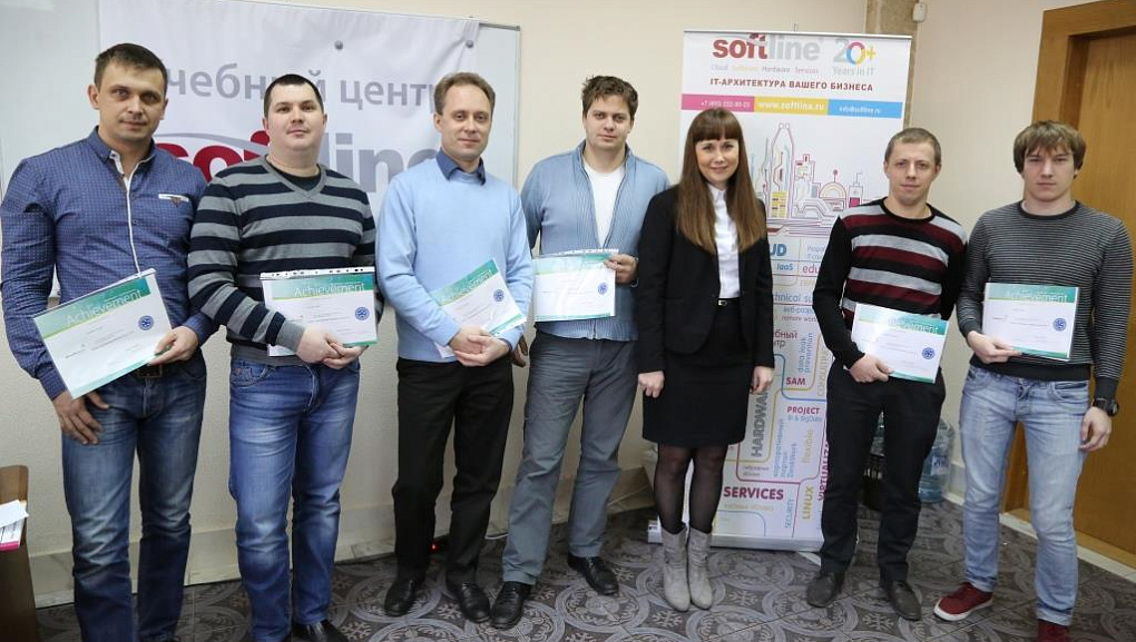 Компьютерный курс от учебного центра Softline