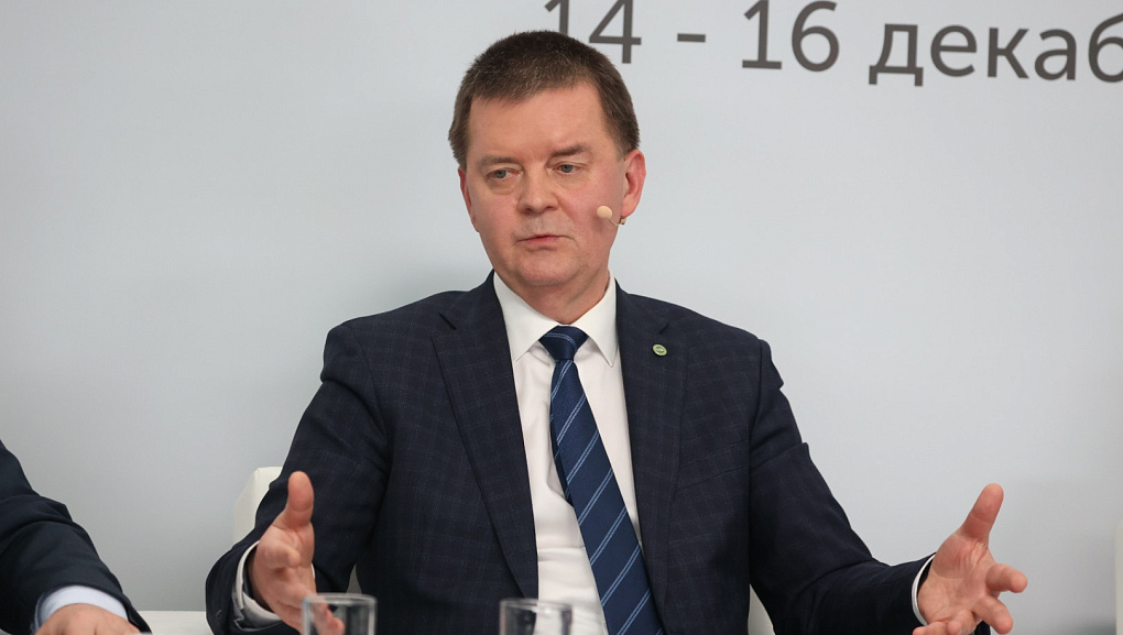 VIII конгресс «Инновационная практика: наука плюс бизнес»