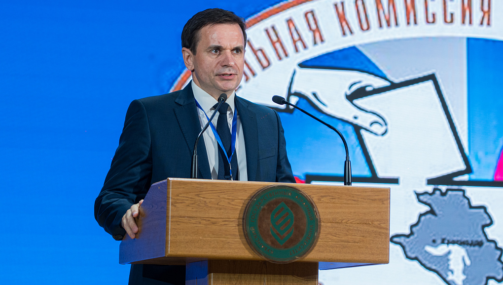 Общекраевой форум молодых и будущих избирателей прошёл в КУБГАУ  