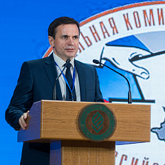 Общекраевой форум молодых и будущих избирателей прошёл в КУБГАУ  