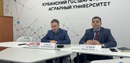 III этап Всероссийского конкурса на лучшую научную работу