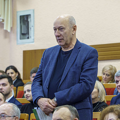 Современные векторы развития науки